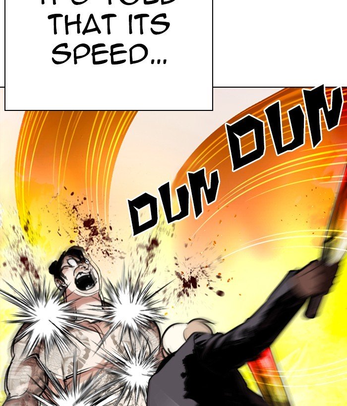 Page 170 of Chapter 270