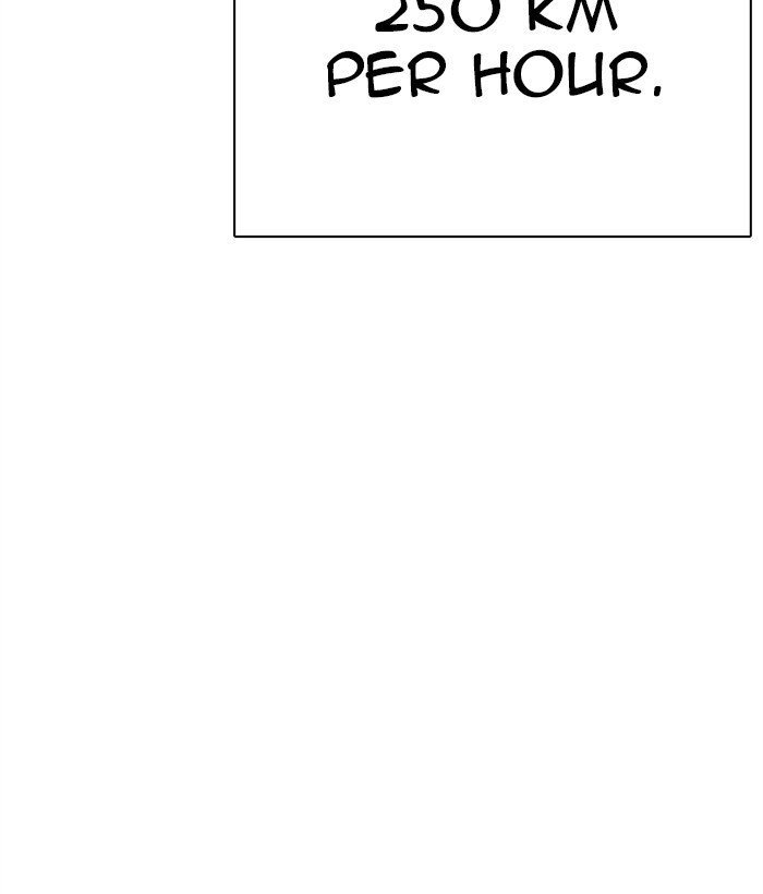 Page 172 of Chapter 270