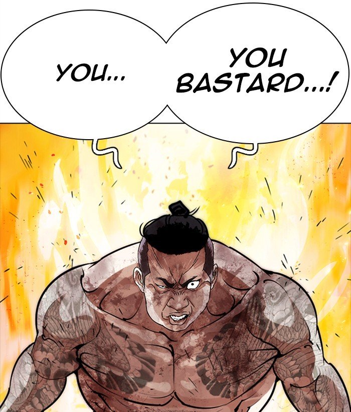 Page 173 of Chapter 270