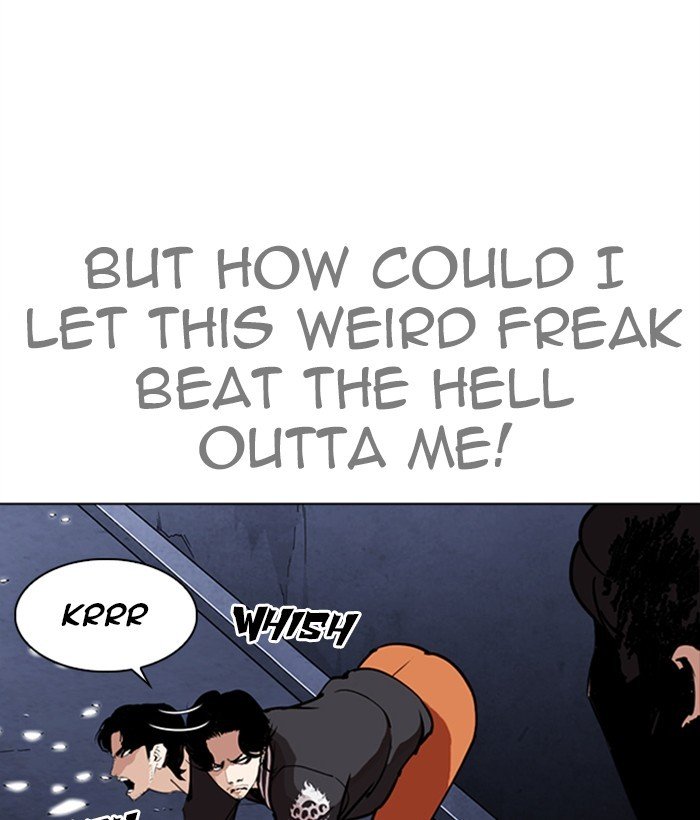 Page 18 of Chapter 270