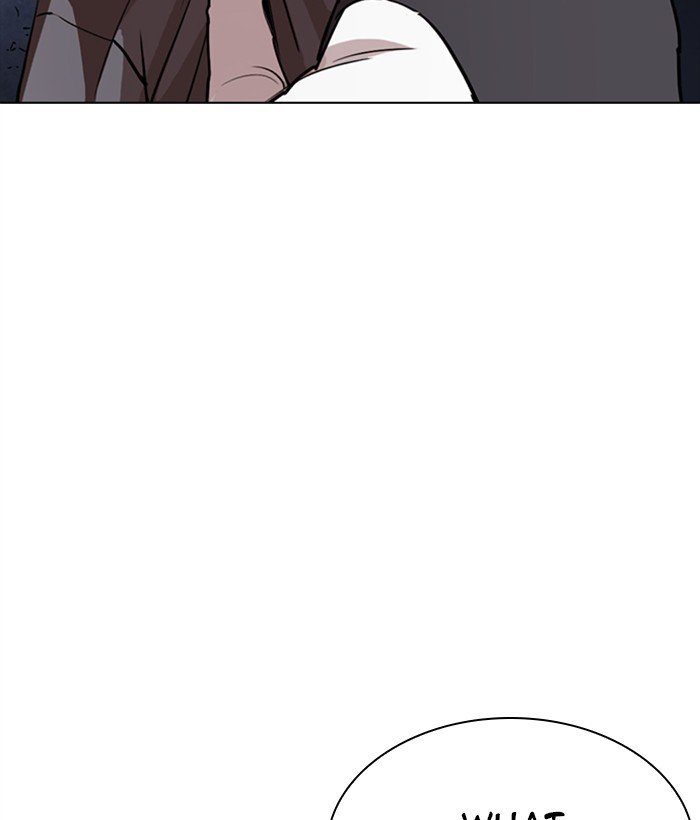 Page 188 of Chapter 270