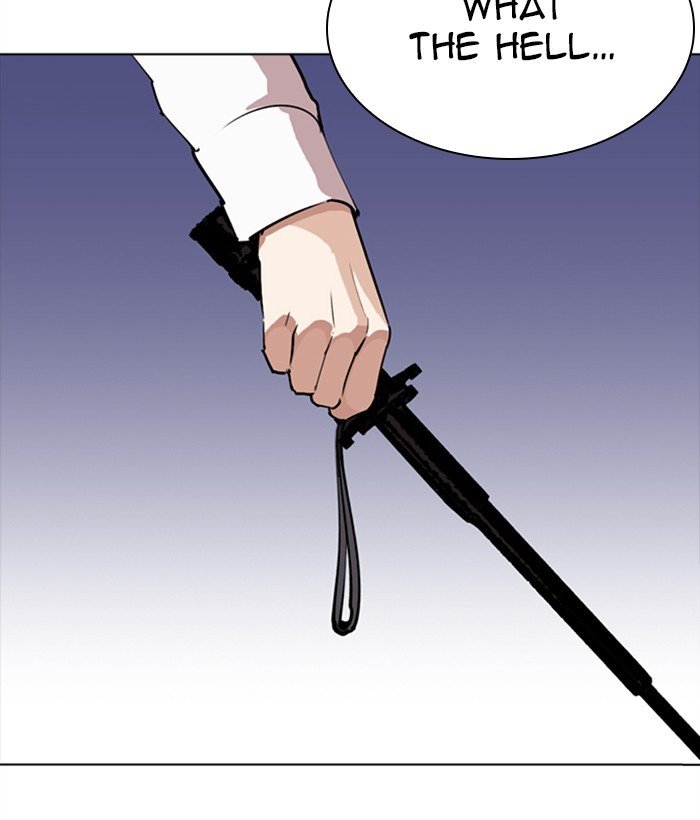 Page 189 of Chapter 270