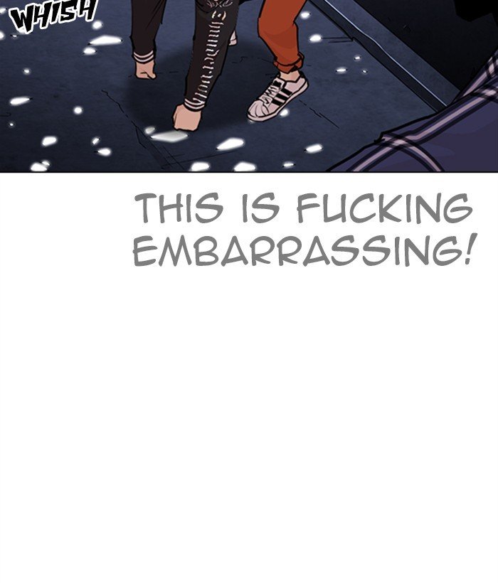 Page 19 of Chapter 270