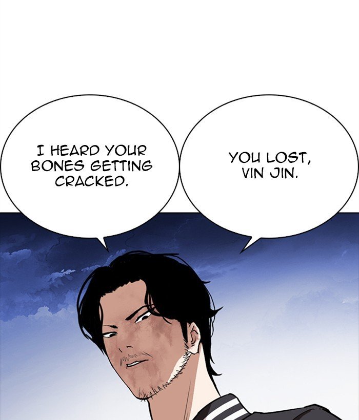 Page 20 of Chapter 270