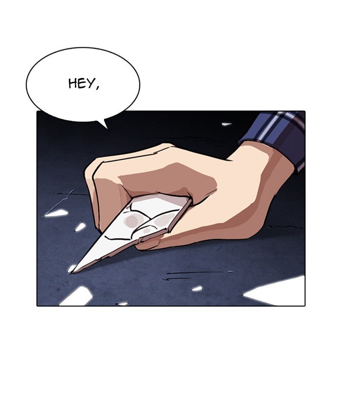 Page 22 of Chapter 270