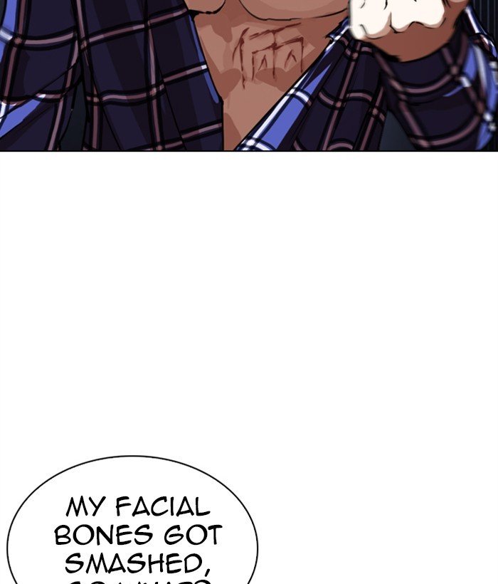Page 25 of Chapter 270