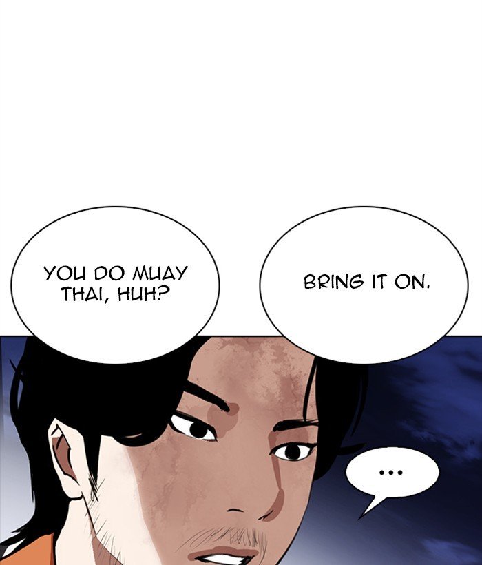 Page 27 of Chapter 270