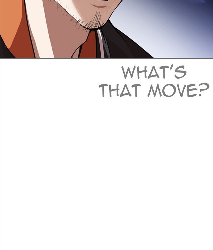Page 28 of Chapter 270
