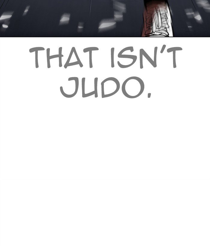 Page 31 of Chapter 270