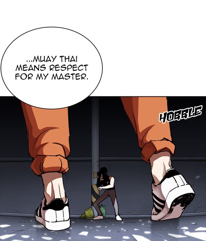 Page 32 of Chapter 270
