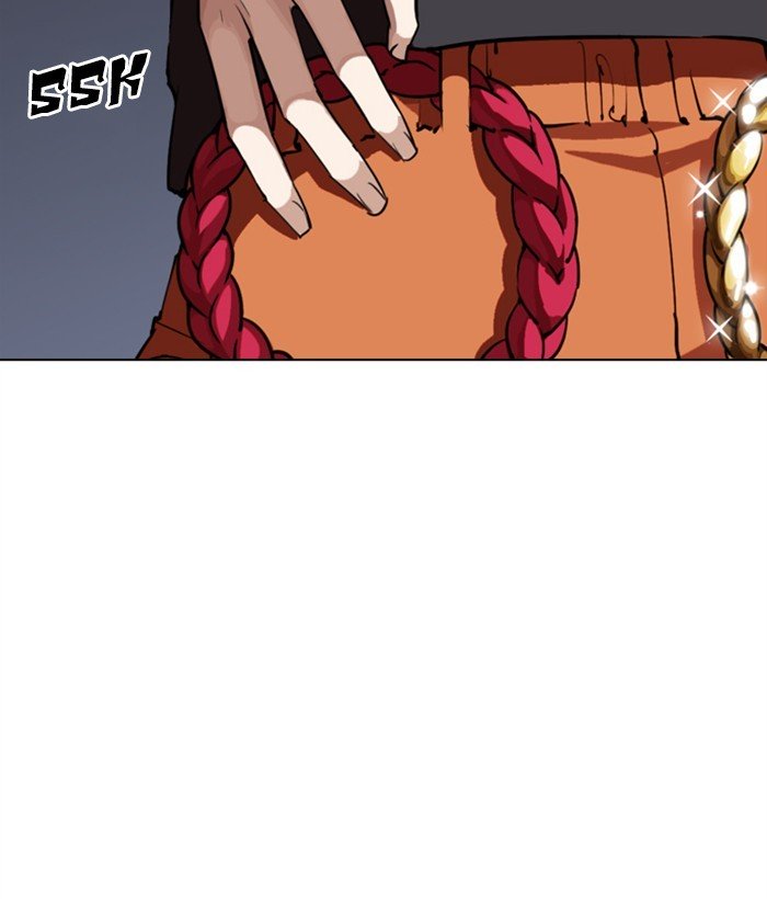 Page 34 of Chapter 270