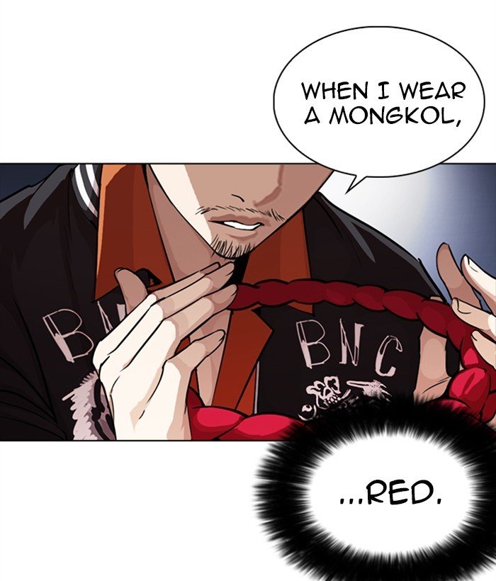 Page 35 of Chapter 270