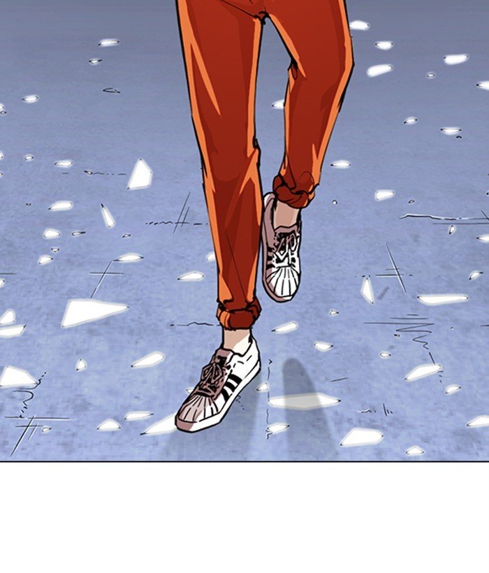Page 38 of Chapter 270