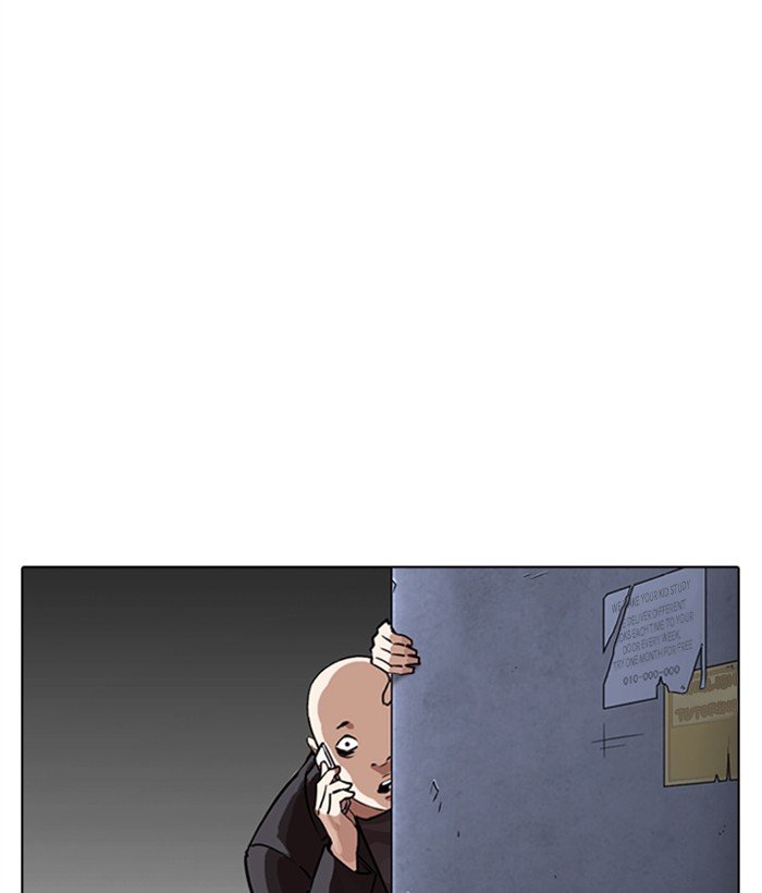 Page 39 of Chapter 270