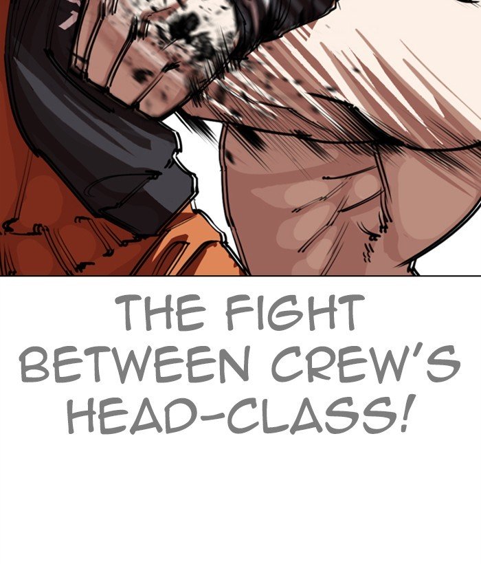 Page 44 of Chapter 270