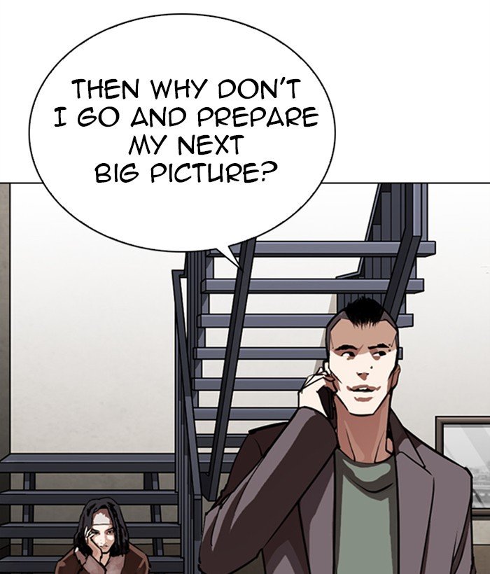 Page 47 of Chapter 270
