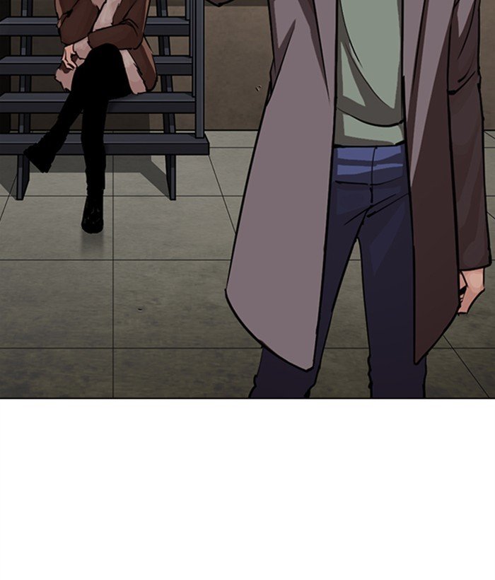 Page 48 of Chapter 270