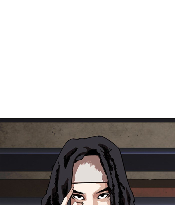 Page 49 of Chapter 270