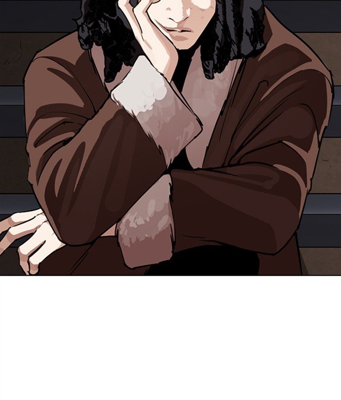 Page 50 of Chapter 270