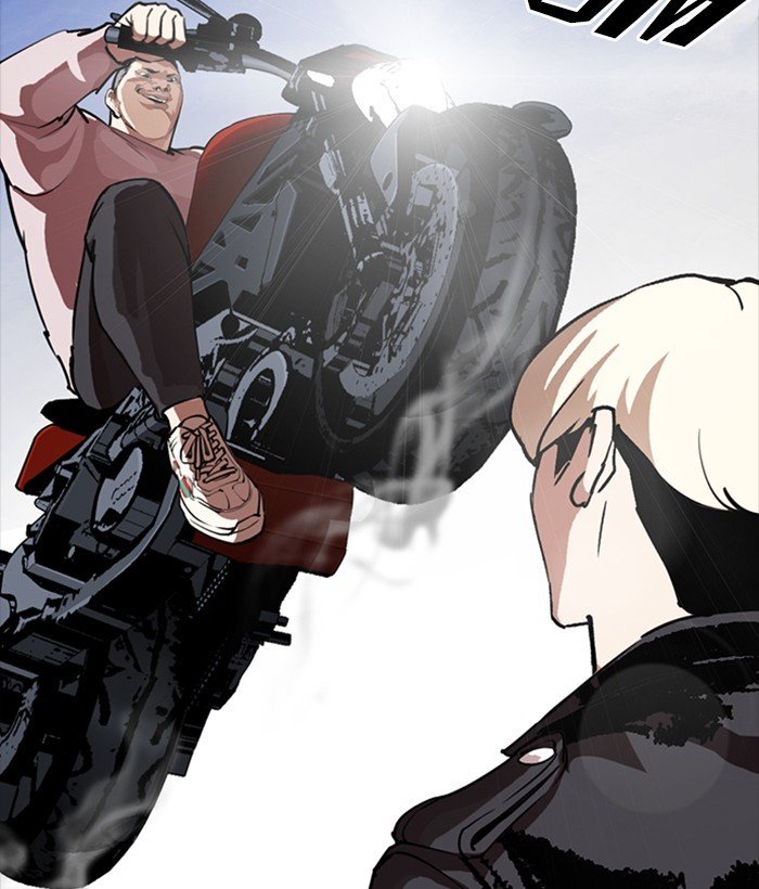 Page 55 of Chapter 270