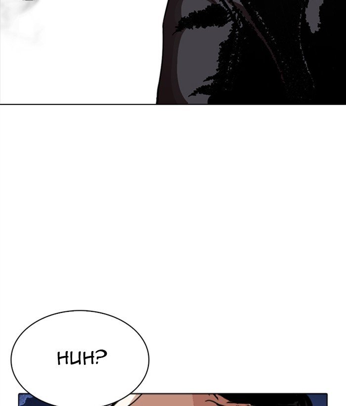 Page 56 of Chapter 270