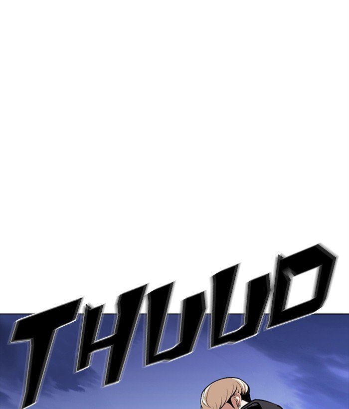 Page 58 of Chapter 270