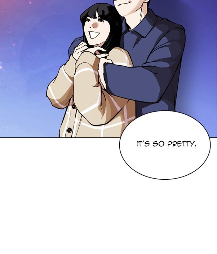 Page 66 of Chapter 270