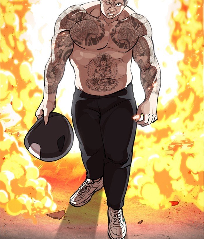 Page 70 of Chapter 270
