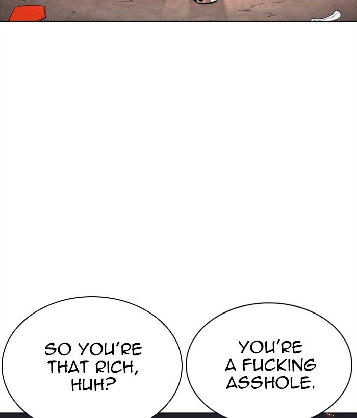 Page 71 of Chapter 270