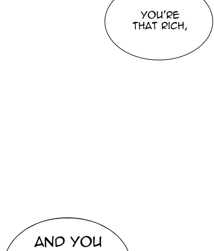 Page 73 of Chapter 270