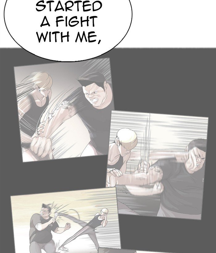 Page 74 of Chapter 270