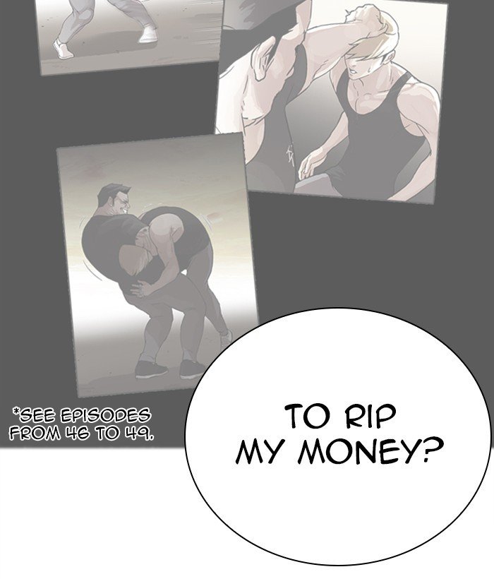 Page 75 of Chapter 270
