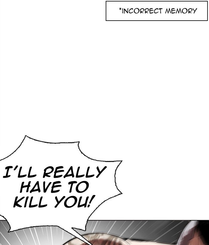 Page 76 of Chapter 270