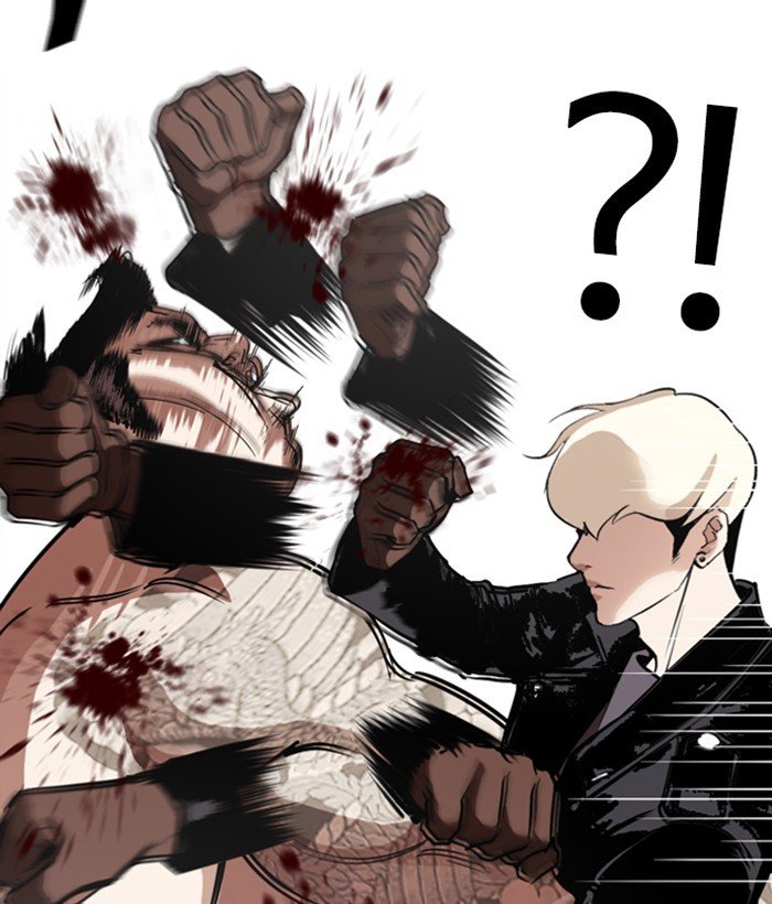 Page 79 of Chapter 270