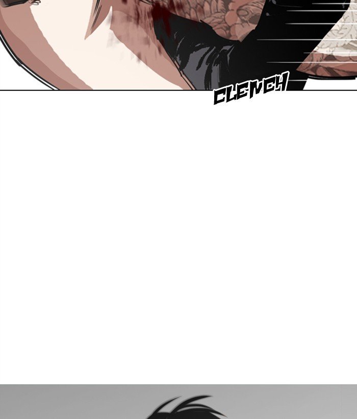 Page 80 of Chapter 270