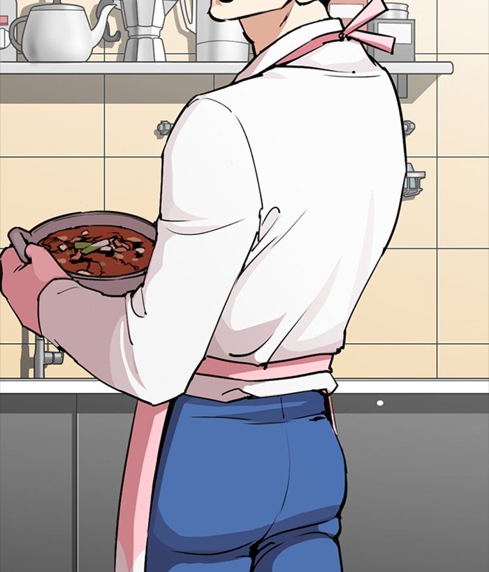 Page 84 of Chapter 270
