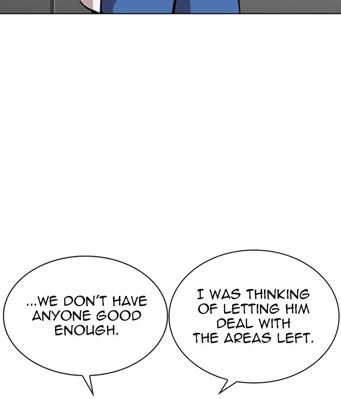 Page 85 of Chapter 270