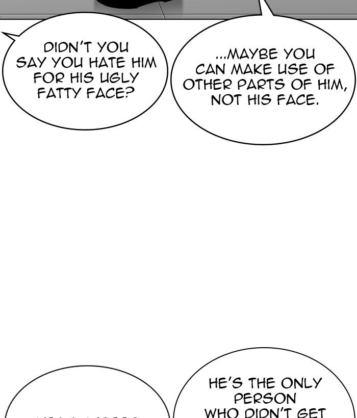 Page 87 of Chapter 270
