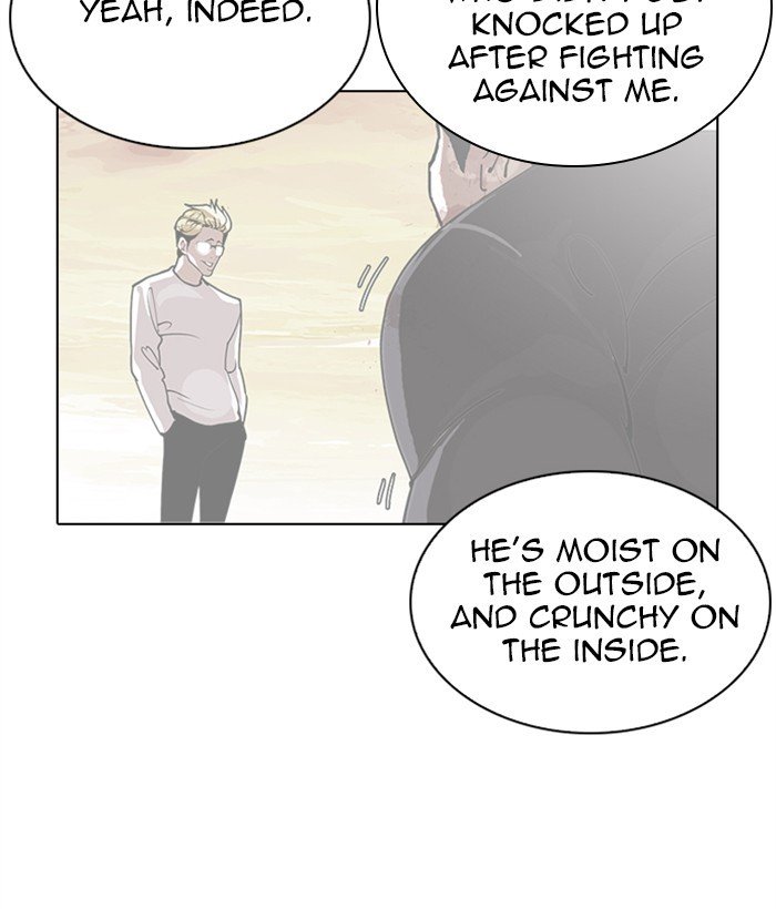 Page 88 of Chapter 270