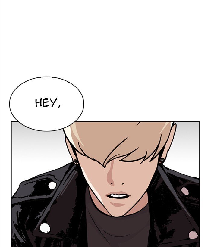 Page 91 of Chapter 270