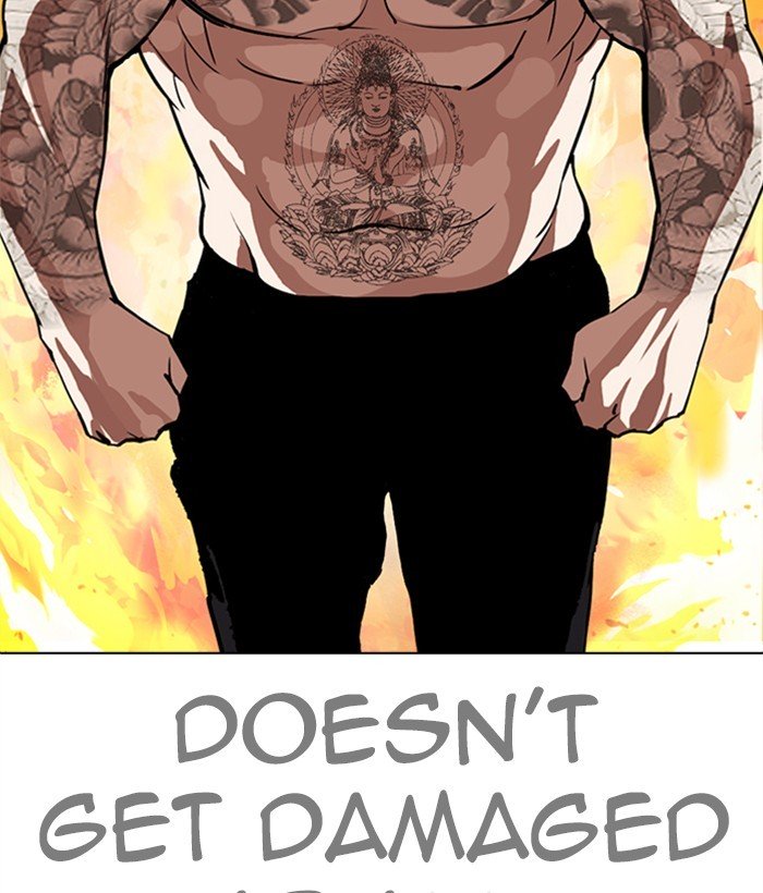 Page 94 of Chapter 270