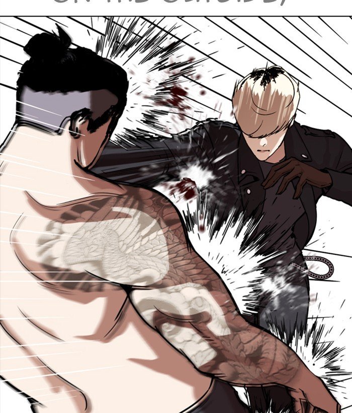 Page 96 of Chapter 270
