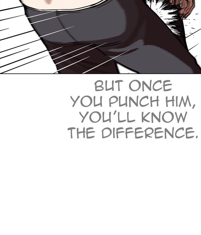 Page 97 of Chapter 270