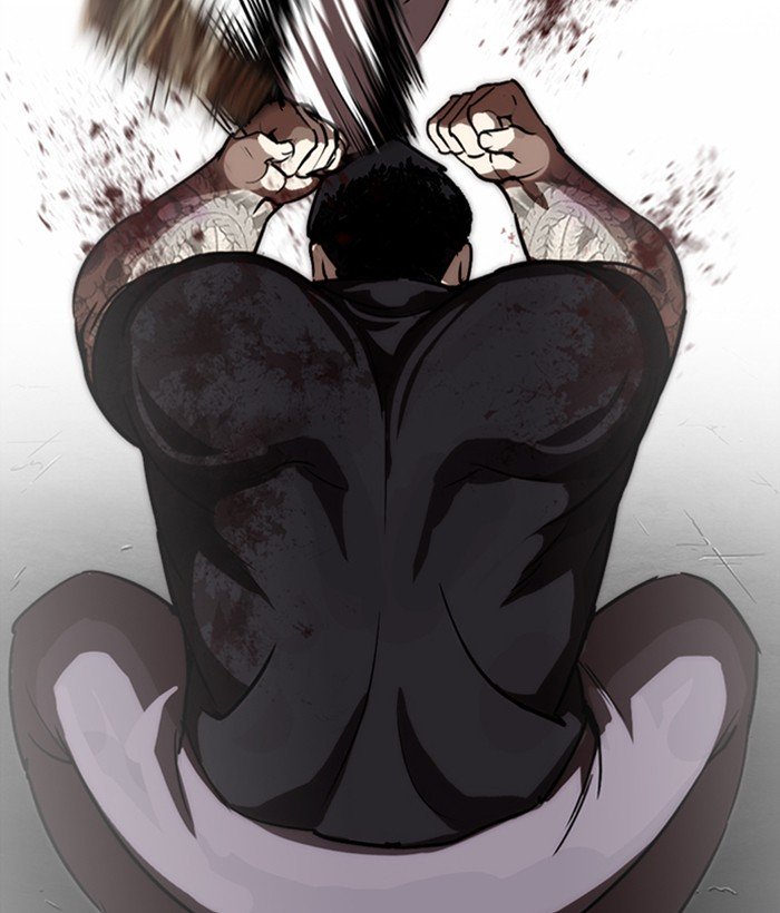 Page 5 of Chapter 271