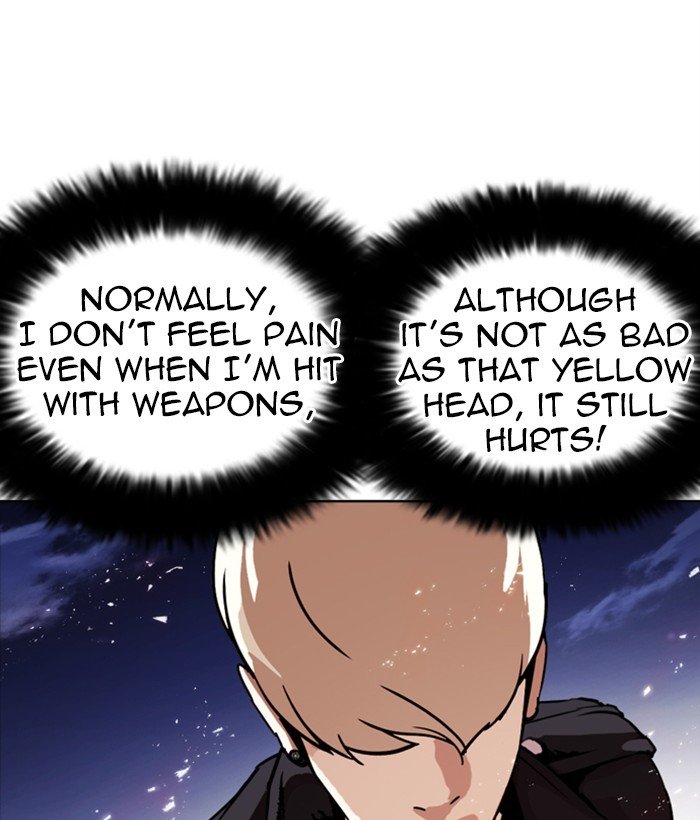 Page 10 of Chapter 271