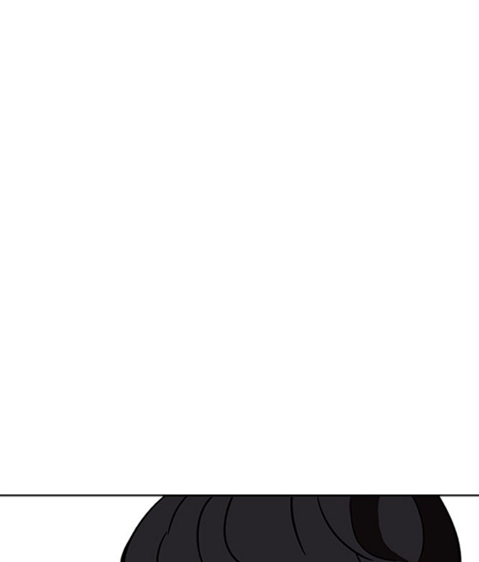 Page 100 of Chapter 271
