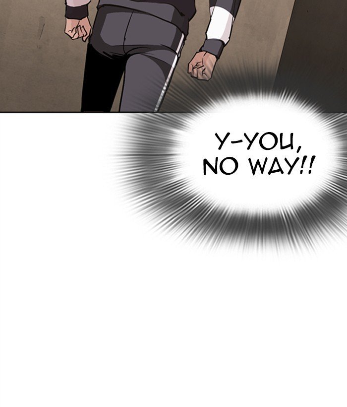 Page 108 of Chapter 271