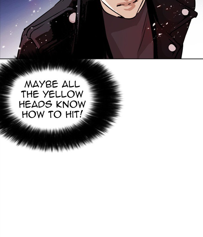 Page 11 of Chapter 271
