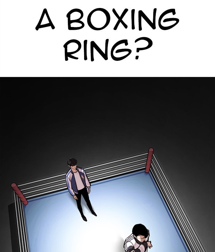 Page 112 of Chapter 271
