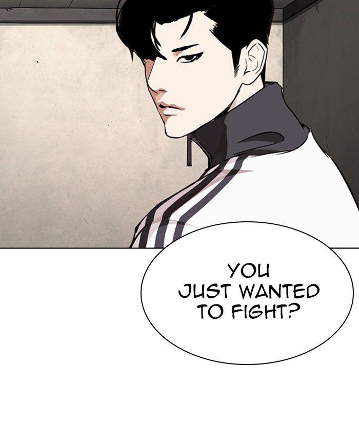 Page 118 of Chapter 271